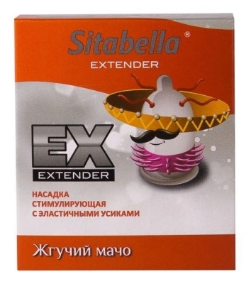 Презерватив с усиками Sitabella Extender - Жгучий мачо